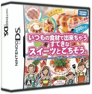 jeu Itsumono Shokuzai de Dekichau Suteki na Sweets to Gochisou